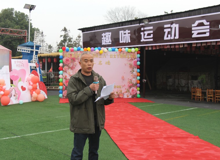 趣味運動會  女神嗨翻天
